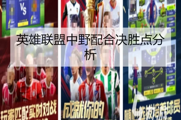 img_1781041734151_823_0_945.jpg | Kaiyun Sports