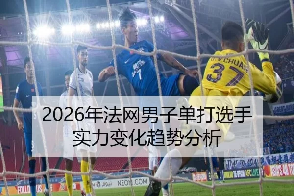 img_1781099302624_327_0_915.jpg | Kaiyun Sports