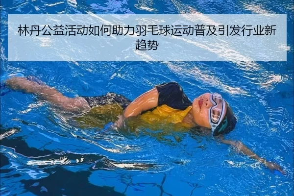 img_1781209613222_294_0_804.jpg | Kaiyun Sports